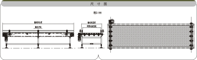 P䓾W(wng)ݔ͙CʾD