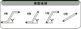 爬坡皮帶輸送帶類型選擇